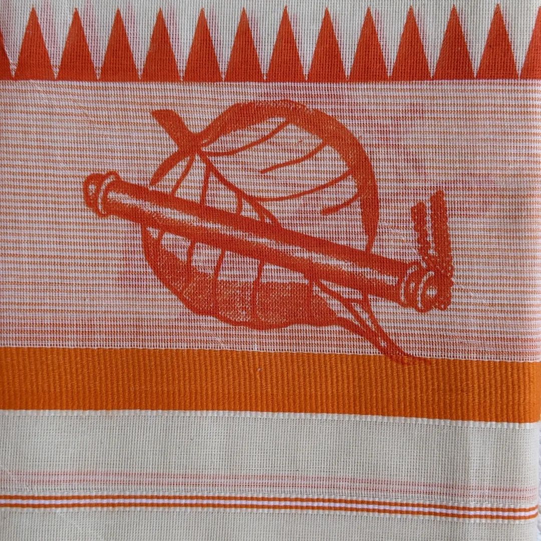 Set Mundu - Orange border