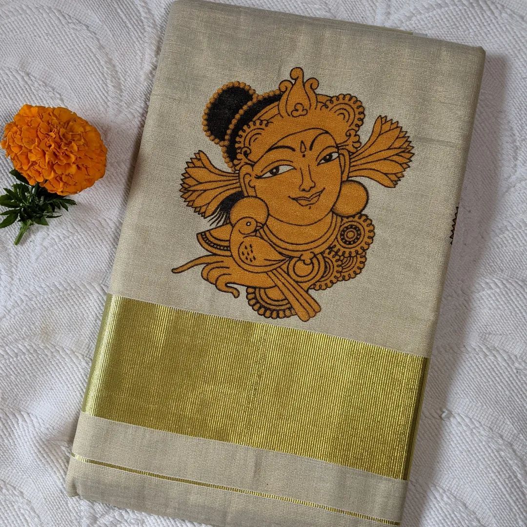 Set Saree - Krishna - printed